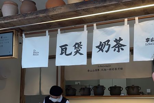 放飞梦想！以包子客加盟助你事业大发展