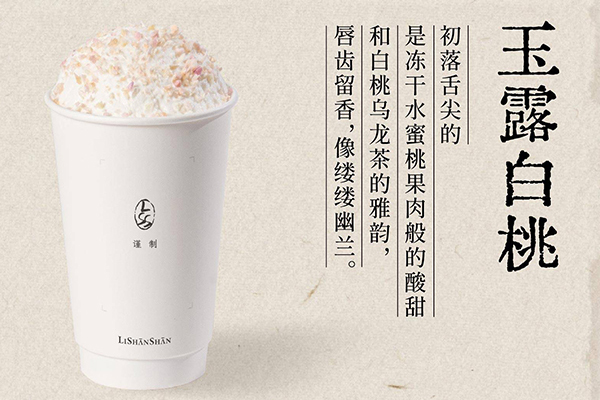 包子客加盟店条件如何