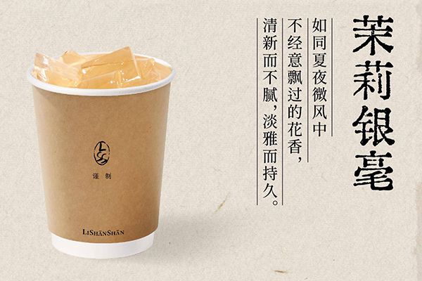 包子客加盟，让你尽享独特的美食时刻！