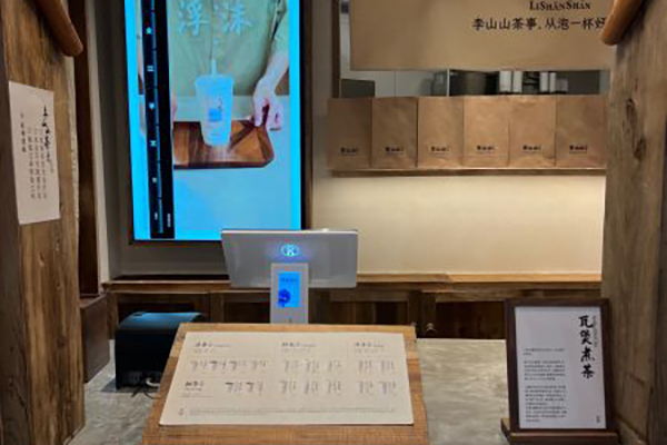 包子客加盟代理多少钱