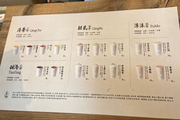 包子客加盟地址在哪里