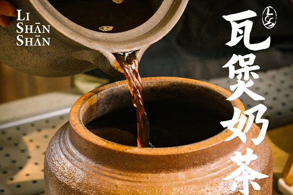 包子客开放加盟了吗