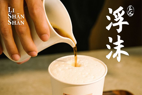 包子客加盟区域保护