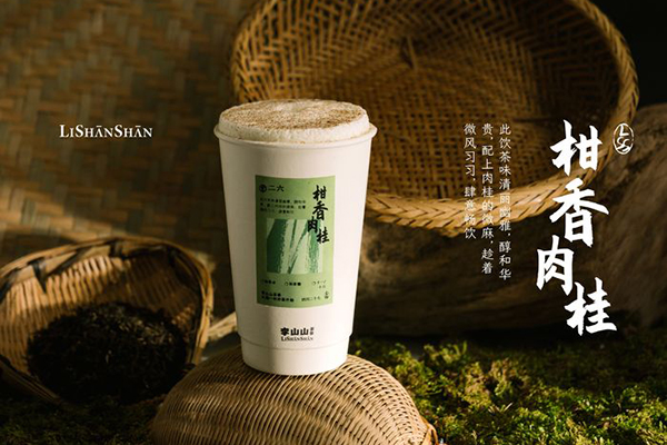 酸爽美味，包子客加盟让你流连忘返！