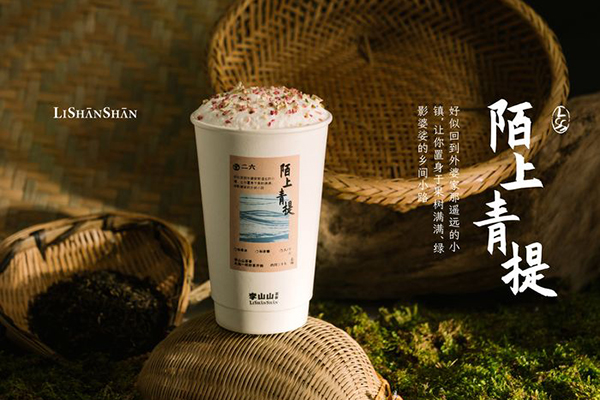 轻松致富！以包子客加盟助你人生逆袭