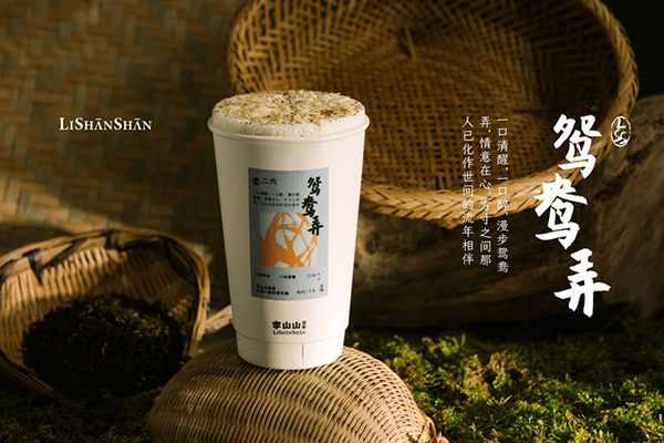 包子客加盟店多少钱