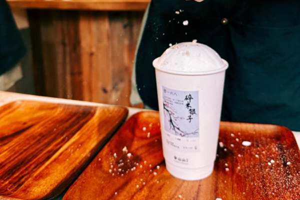 包子客加盟地址查询