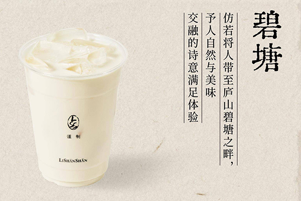 包子客总部加盟电话