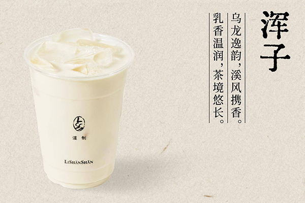 包子客总部地址