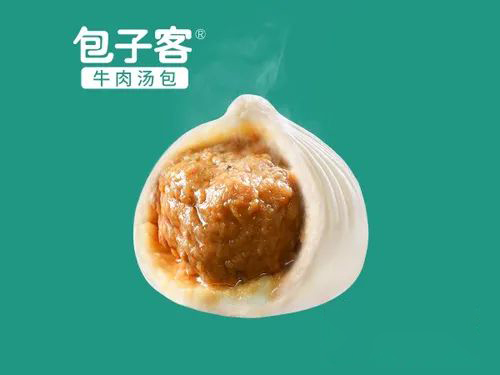 包子客总部地址